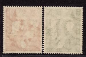 $Germany Sc#B325-26 M/NH, complete set, Cv. $37.50