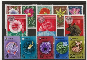 Russia 1974 three sets Expo, UPU, Flowers sg.4273-7, 4329-31, 4350-5 MNH