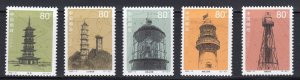 China 2002 Sc#3199-3203 Lighthouses MNH**