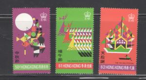 Hong Kong 1975 Hong Kong Festivals Scott # 306 - 308 MNH