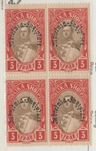 Albania Scott #236  Stamp  - Mint Block of 4