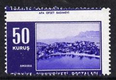 Turkey 1964 Tourist Issue 50k Amasra unmounted mint singl...