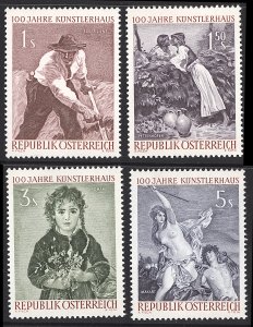 Austria 1961  Scott #662-5 MNH
