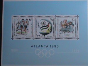 PALESTINIAN AUTHORITY-1996 SC#52a   OLYMPIC GAMES ATLANTA'96  MNH S/S VF