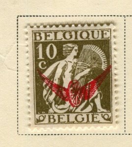 BELGIUM; 1932 early Railway Official Optd. issue Mint hinged 10c. value