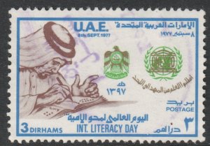 Middle East Scott 106 - SG95, 1977 Literacy Day 3d used