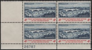 SC#1164 4¢ First Automated Post Office Plate Block: LL #26787 (1960) MNH