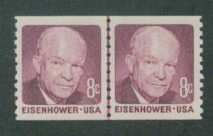 U.S. Scott 1402 XF MNH Joint Line Pair