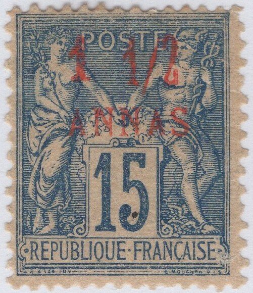 French Offices Zanzibar 1894-96 MH Sc 3a 1 1/2a on 15c Peace and Commerce ANNAS