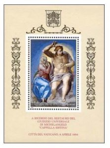 1994 - Vatican Sc# 952 - Sheet - MNH**