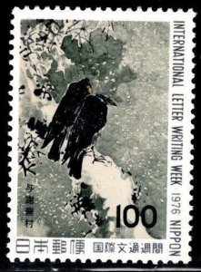 JAPAN  Scott 1264 MNH** Letter Writing Week Crows Art stamp 1976