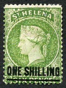 St Helena SG45 1/- yellow-green Wmk CA Fresh M/Mint (hinge remainder)