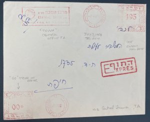 1953 Tel Aviv Israel Express Meter Cancel Cover TNUva Central Office Error Cance