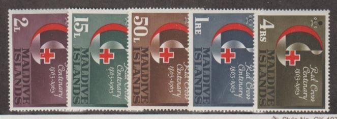 Maldive Islands Scott #124-128 Stamp - Mint Set