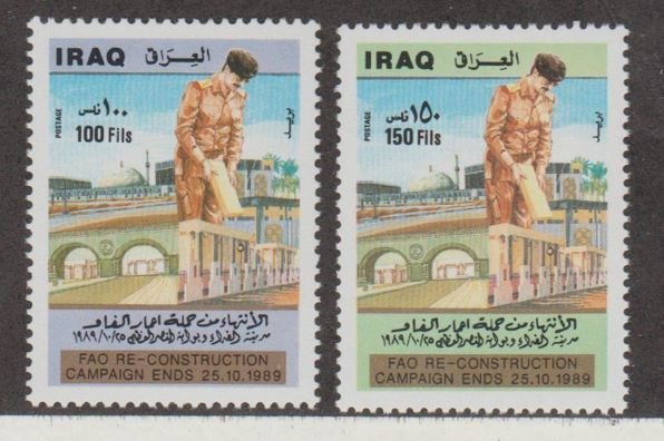 Iraq Scott #1439-1440 Stamp - Mint NH Set