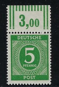 Germany AM Post Scott # 534, mint nh, var. rotary print