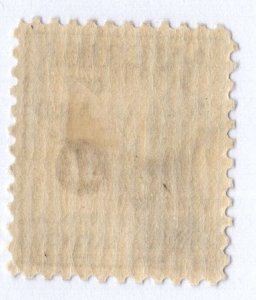 U.S. - PS14 - Fine/Very Fine - Hinged