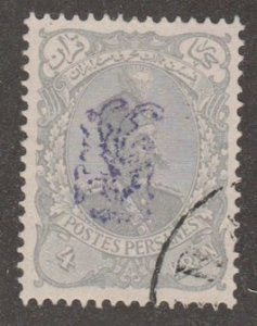 Iran Scott #132 Stamp - Used Single - XYZ