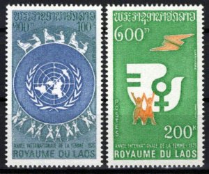 Laos 264-265 MNH UN Emblem IWY Emblem Intl. Women's Year ZAYIX 0224S0228