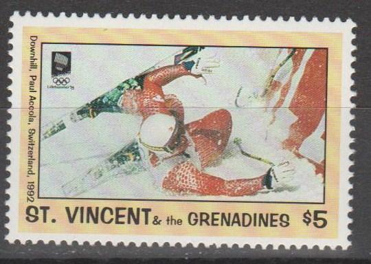 St Vincent Grenadines #925 MNH F-VF CV $6.25 (B13346)