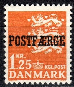 Denmark #Q40  MNH CV $10.00 (X3062)