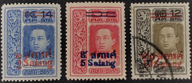 Thailand, Scott #157-158 VF unused OG, #159 VF used