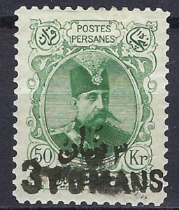 Iran/Persia 1904,  SC 357   Certified M. Sadri
