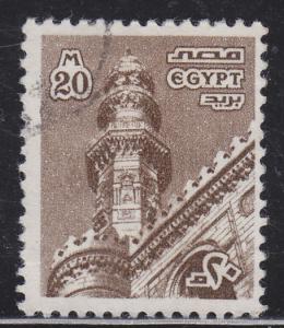 Egypt 1059 Al Rifa’i Mosque 1978