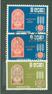 Ceylon #366-7 Unused