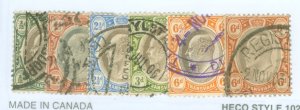 Transvaal #252-4/258 Used Multiple