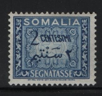 SOMALIA, J56, HINGED, 1950, SOMALIA, POSTAGE DUE STAMPS