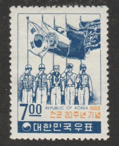 South Korea 612  Service men with flags