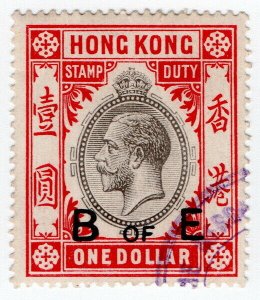 (I.B) Hong Kong Revenue : Bill of Exchange $1