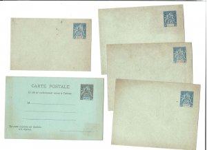 French Guyana Group of 5 1890s postal stationery items unused, 10c reply card,