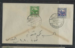 JORDAN  COVER (P1302B) 1957 1M+3M OVPT POSTAGE COVER FROM JERUSALEM LOCAL  