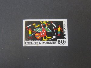 Dahomey 1971 Sc 200 imperf. MNH