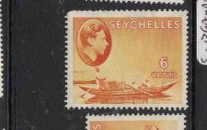 Seychelles SG 137 shorter perfs at top left MOG (7dtf) 