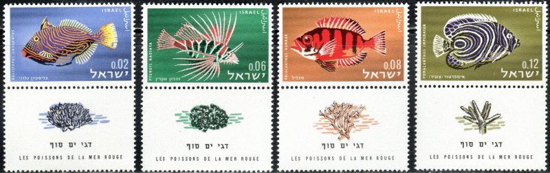 Israel 246-49 - Mint-NH - Red Sea Fish (Cpl) (1963) (cv $1.90)