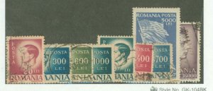 Romania #611/650  Multiple