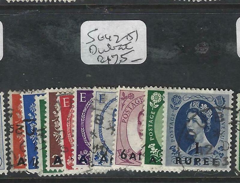 BRITISH P.O. MIDDLE EAST (P0603B) QEII  CANCEL  DUBAI  SG 42-51        VFU