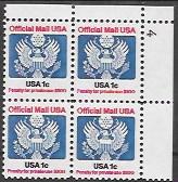 US Official Mail #O127  MNH Plate Block