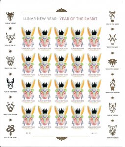 NDC 2022 CHINESE NEW YEAR OF THE RABBIT #5774a MINT IMPERF PANE, NO DIE CUTS, VF