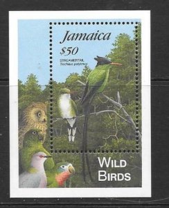 JAMAICA SGMS872 1995 WILD BIRDS MNH
