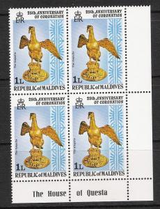 Maldive Islands #743 Coronation QE II Plate Block MNH