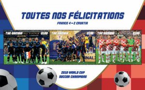 Gambia 2018 - FIFA World Cup Championship, Soccer - Sheet of 3v - MNH