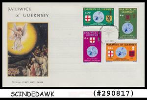 BAILIWICK OF GUERNSEY - 1975 CHRISTMAS - 4V - FDC