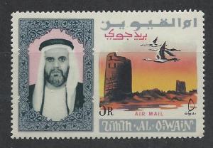 UMM AL QIWAIN SC# C9 F-VF MNH 1965