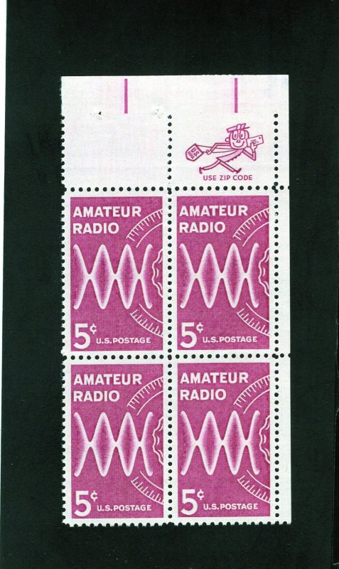 1260 Amateur Radio, MNH UR-ZIP blk/4