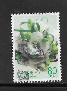 Japan #Z625 Used Single