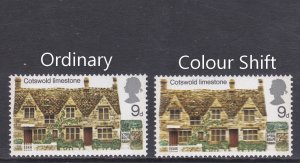 sg816 1970 9d cottages Colour shifts making stamp blurred UNMOUNTED MINT [SN]